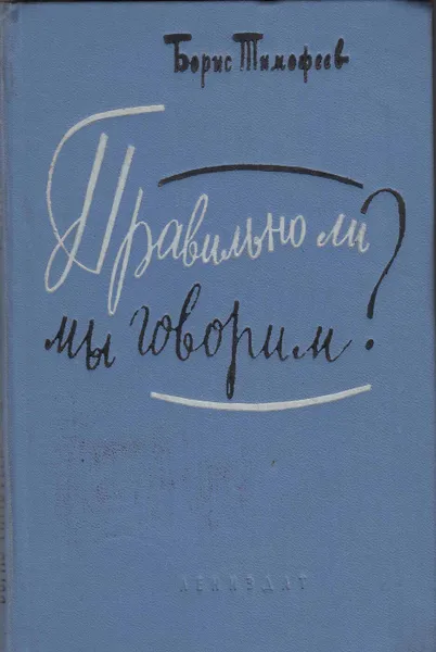 Обложка книги Книга 