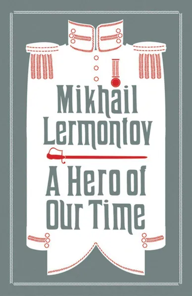 Обложка книги Hero of Our Time, A, Lermontov, Mikhail, 