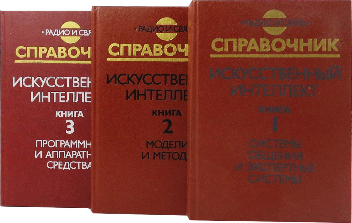 Справочник для поступающих. Справочник екс 2024. Справочник екс 2024. Справочник екс 2024. Справочник екс 2024.