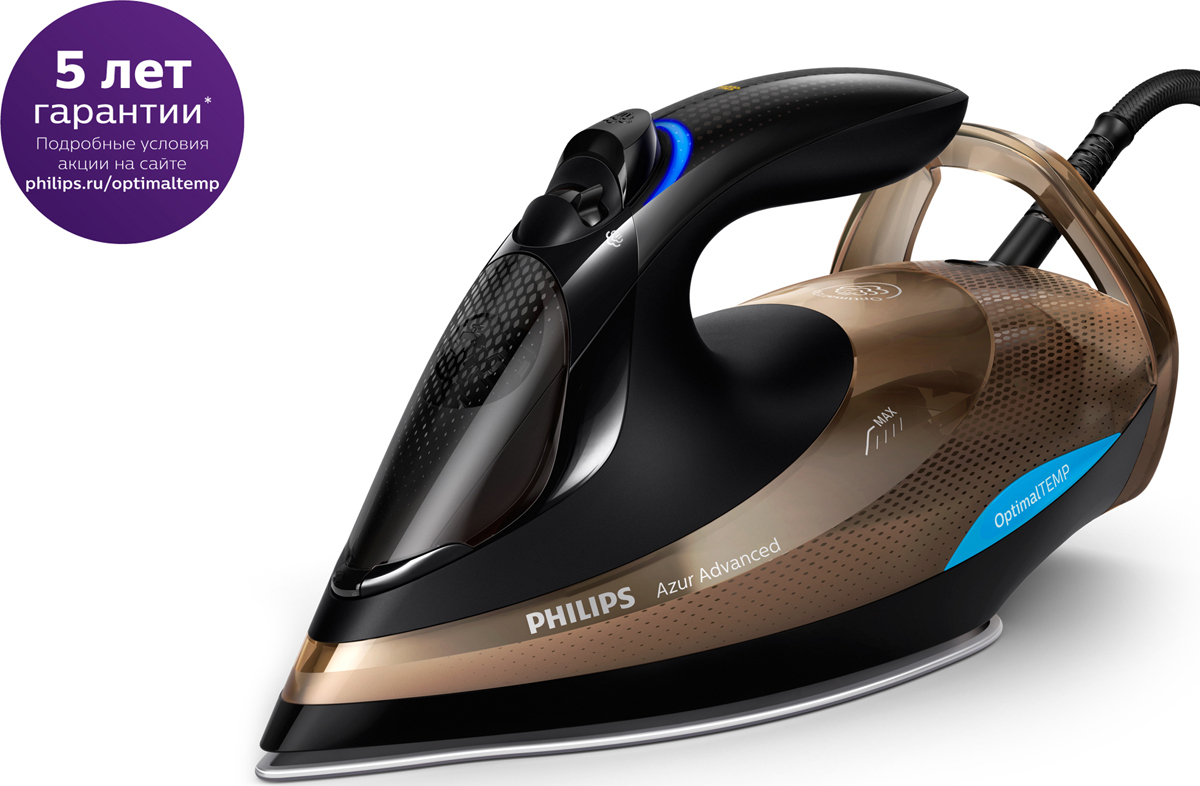 фото Утюг Philips GC4939/00 Azur Advanced, Bronze Black