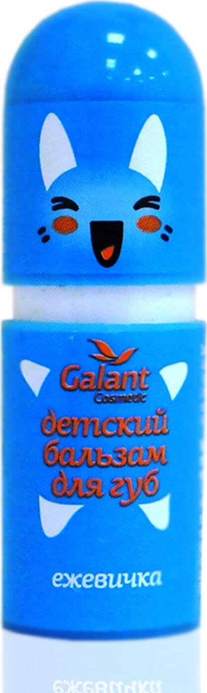 фото Бальзам для губ Galant Cosmetic Ежевичка, детский, 4,2 г