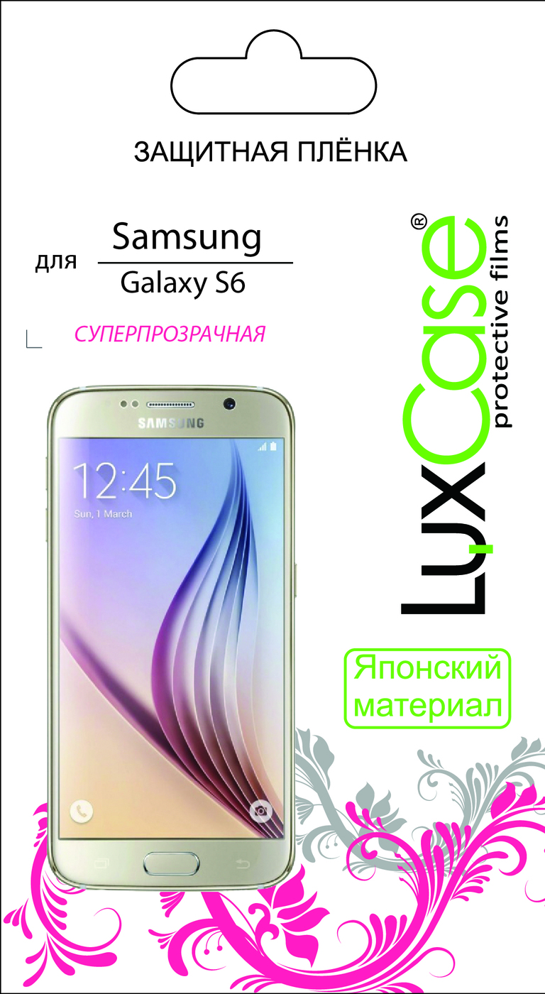 фото Пленка LuxCase для Samsung Galaxy S6 / cуперпрозрачная от LuxCase