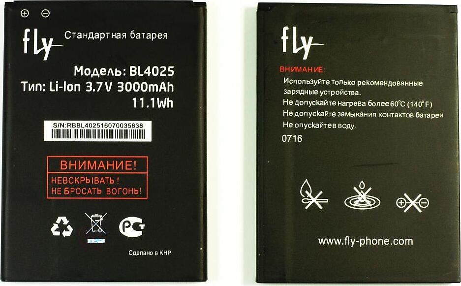 96wh. Флай ts114 микросхема. Батарейка к телефону fly модель ezzy10 bl9810. Тип li. Аккумулятор для fly iq4418.