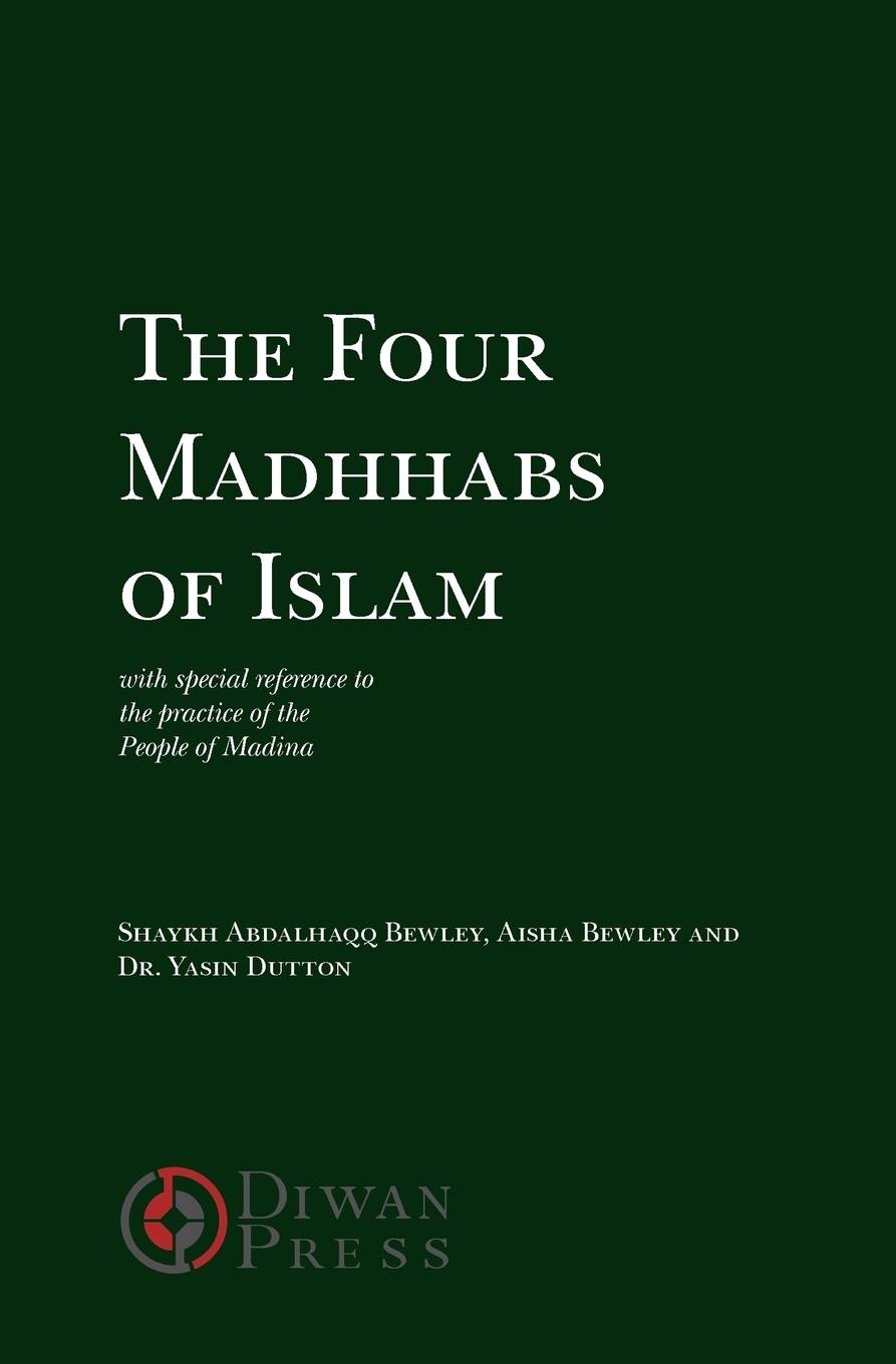 фото The Four Madhhabs of Islam