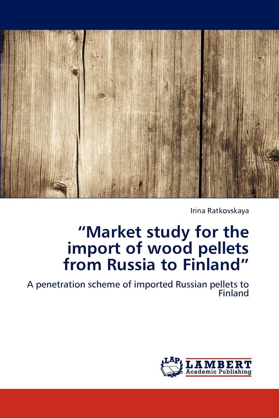 фото "Market Study for the Import of Wood Pellets from Russia to Finland"