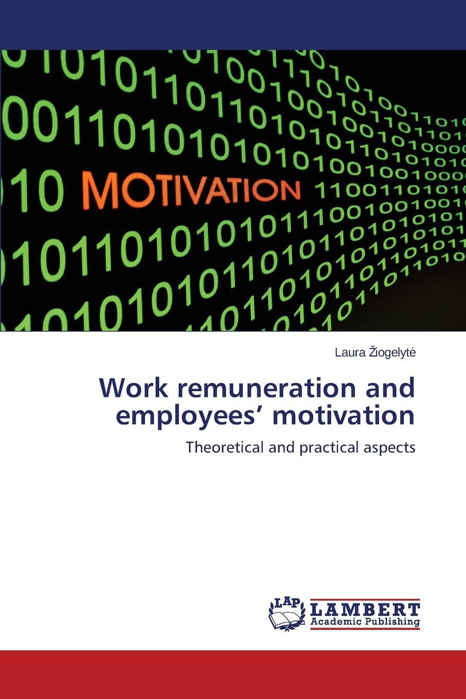 фото Work remuneration and employees' motivation