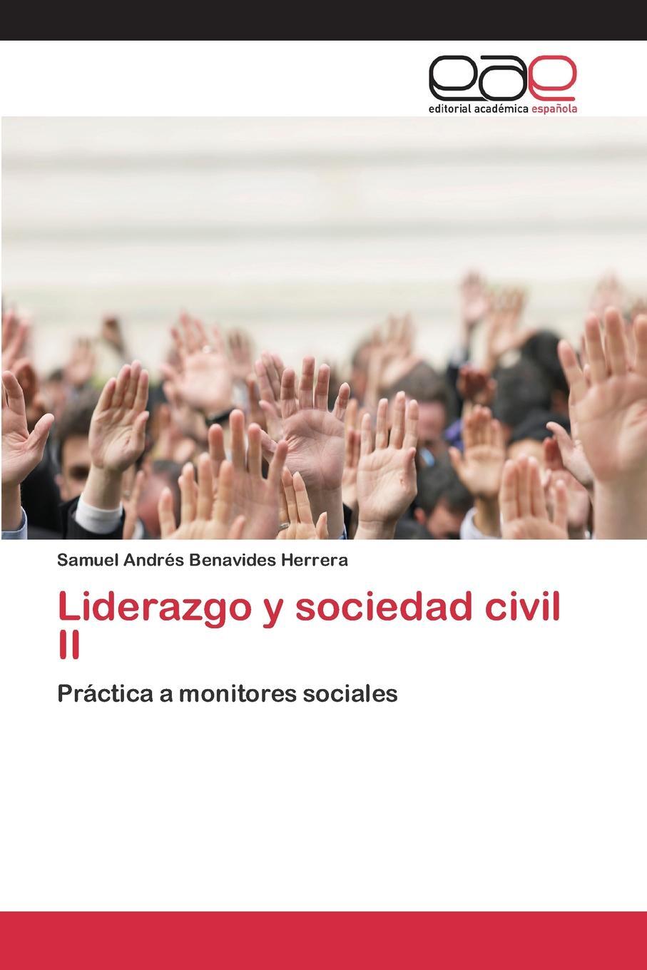 фото Liderazgo y sociedad civil II