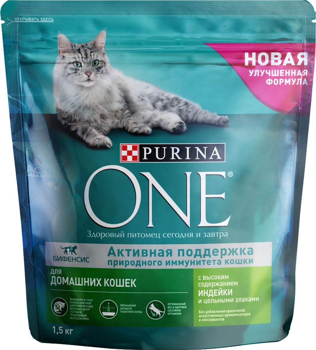 фото Корм для домашних кошек Purina One с индейкой и цельными злаками, 1,5кг