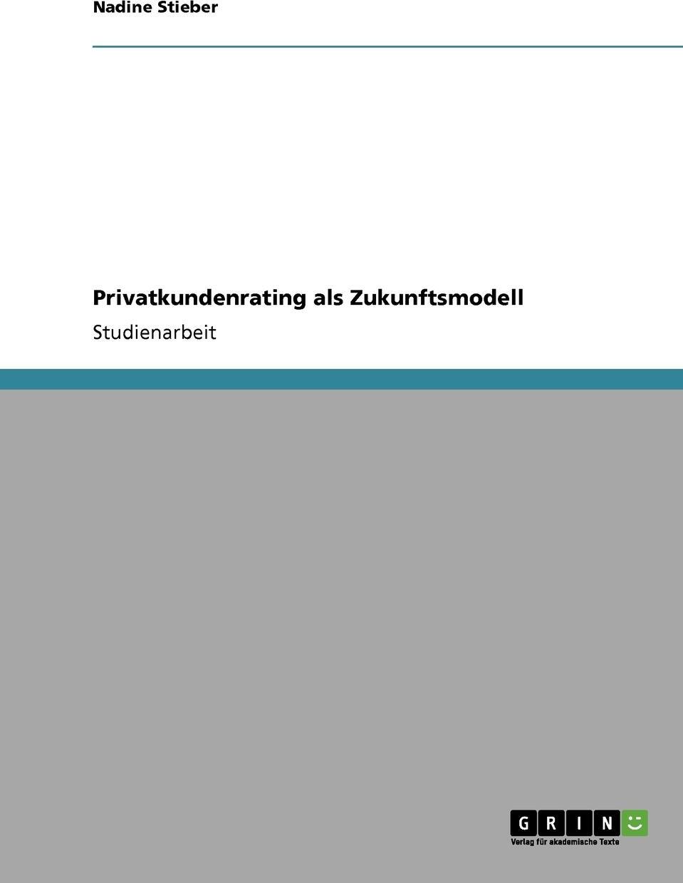 фото Privatkundenrating als Zukunftsmodell