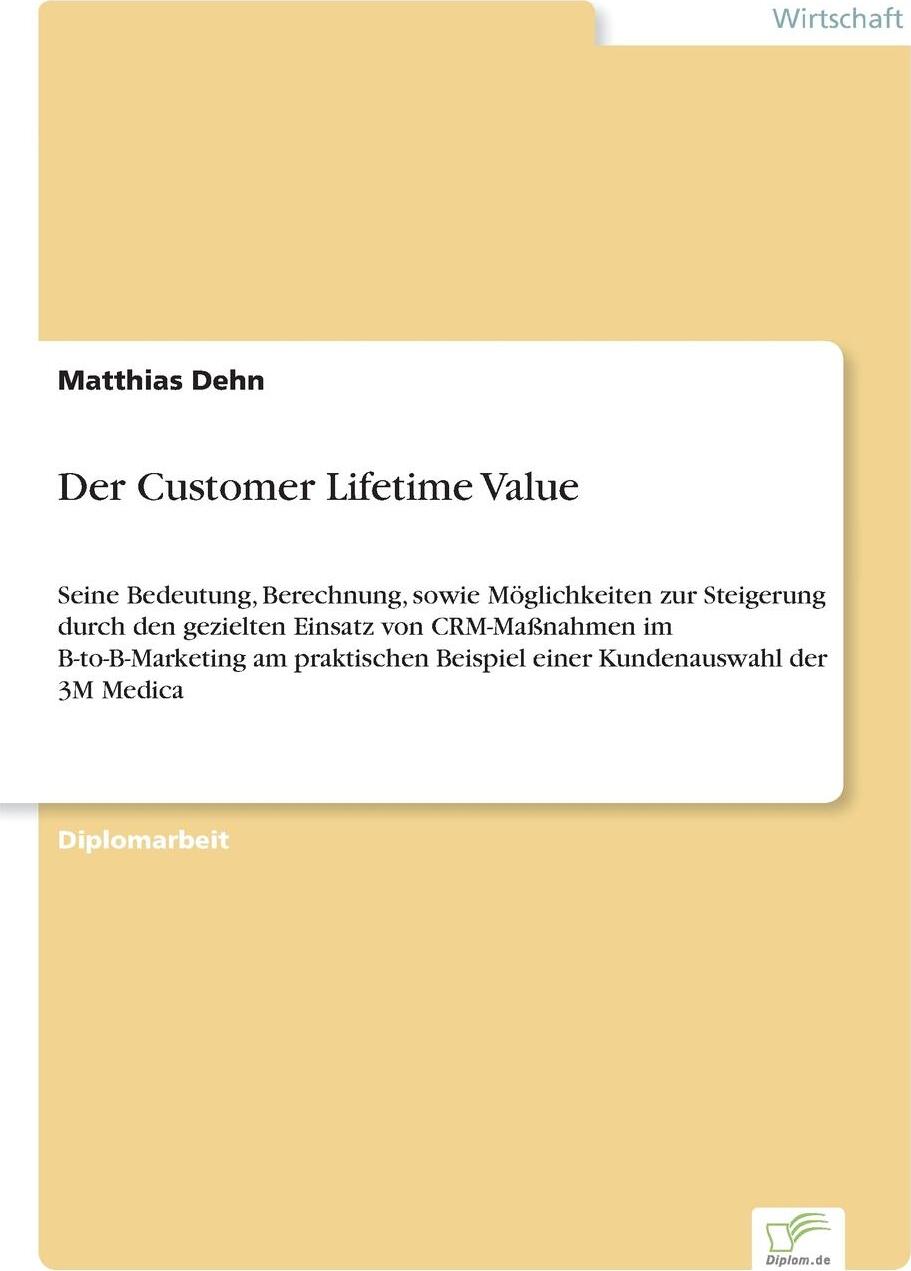 фото Der Customer Lifetime Value