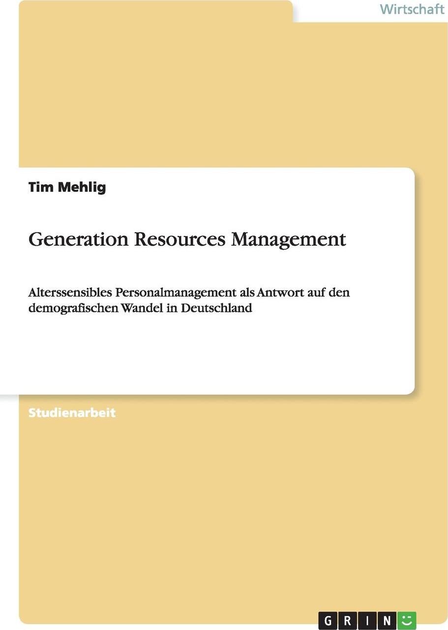 фото Generation Resources Management