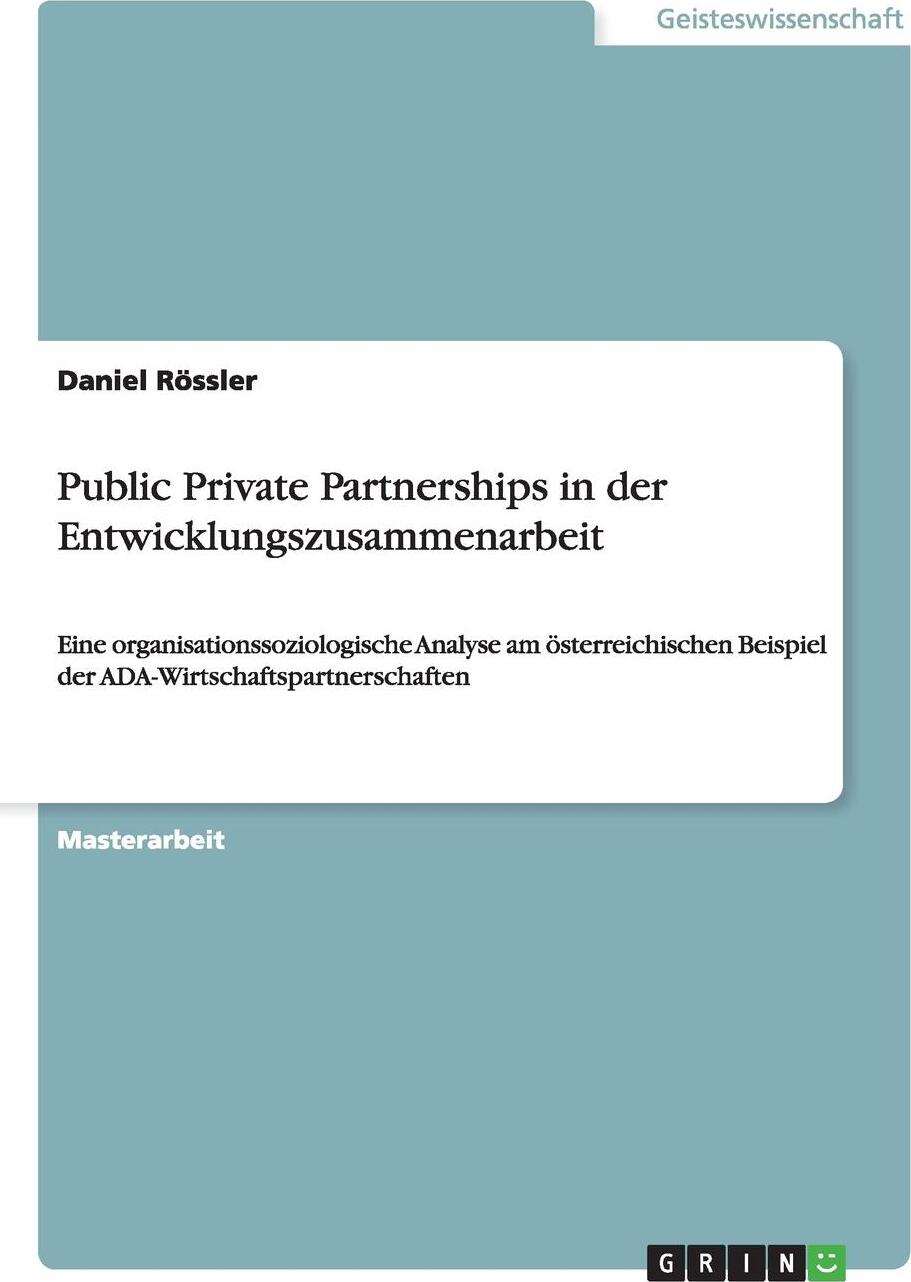 фото Public Private Partnerships in der Entwicklungszusammenarbeit