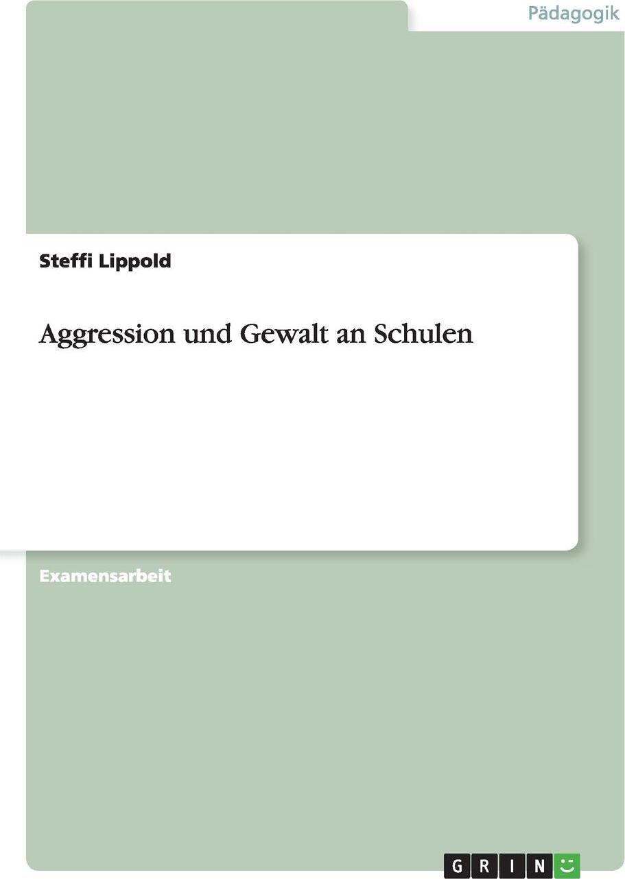 фото Aggression und Gewalt an Schulen