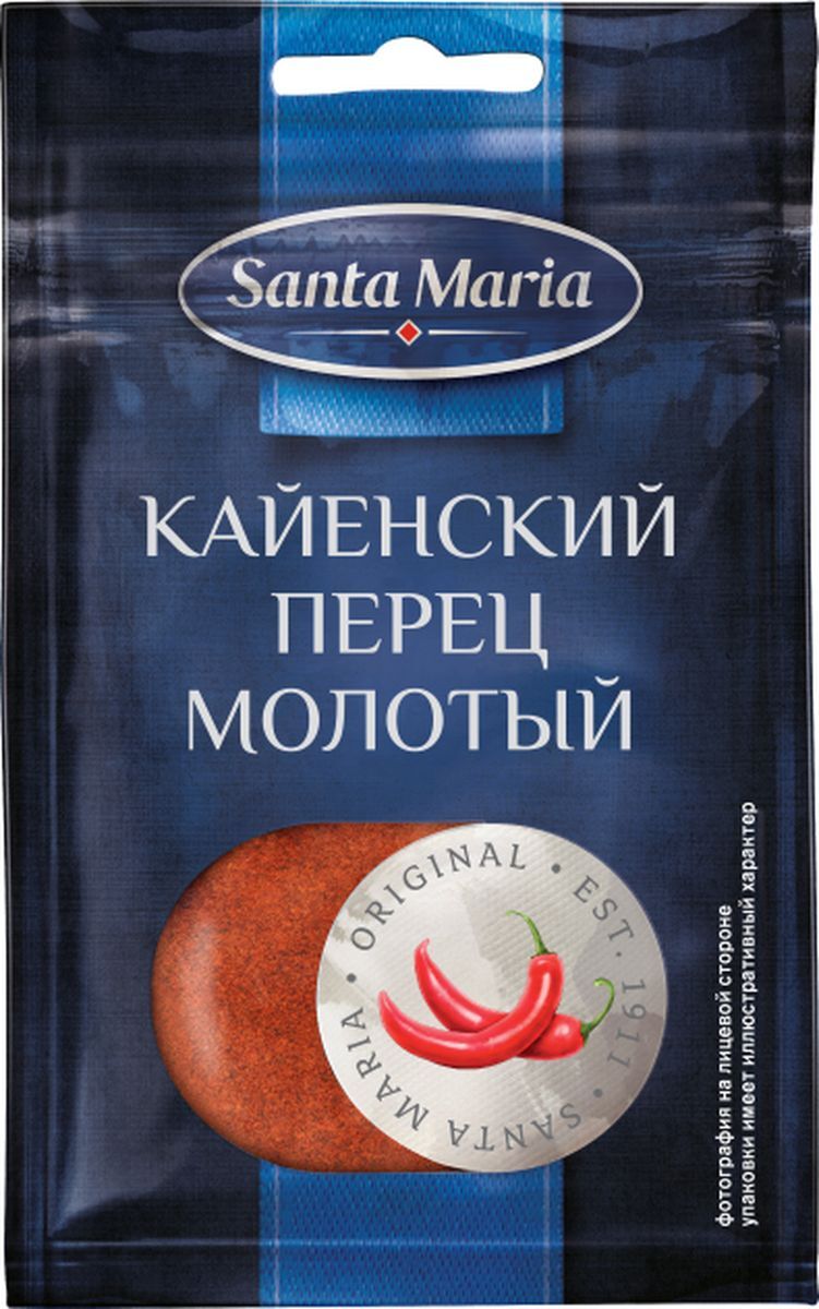 Кайенский перец отзывы. Santa Maria перец кайенский молотый 450 гр. Кайенский перец Царская приправа. Кайенский перец молотый.