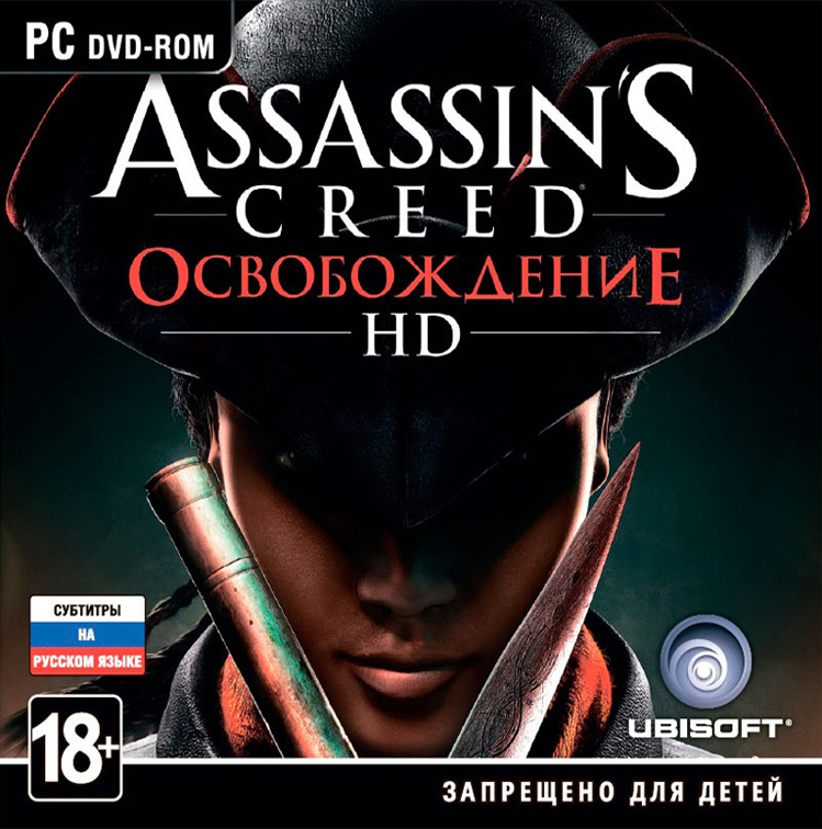 не запускается Assassins creed II? Что делать ? :: Assassin's Creed II General Discussions