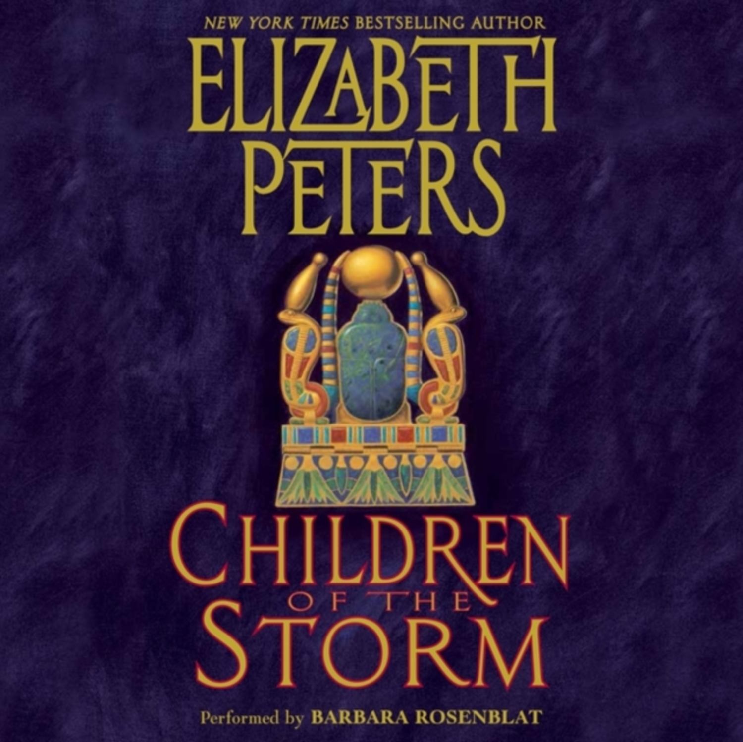 Elizabeth Peters Trojan Gold Озон. Аудиокниги дети луны