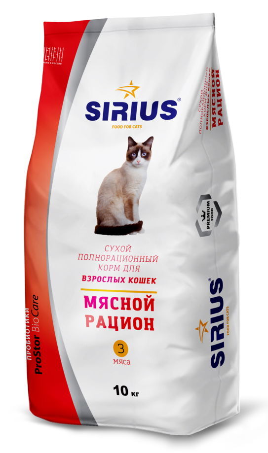Сухой полнорационный корм для взрослых кошек Мясной рацион SIRIUS 10 кг ...