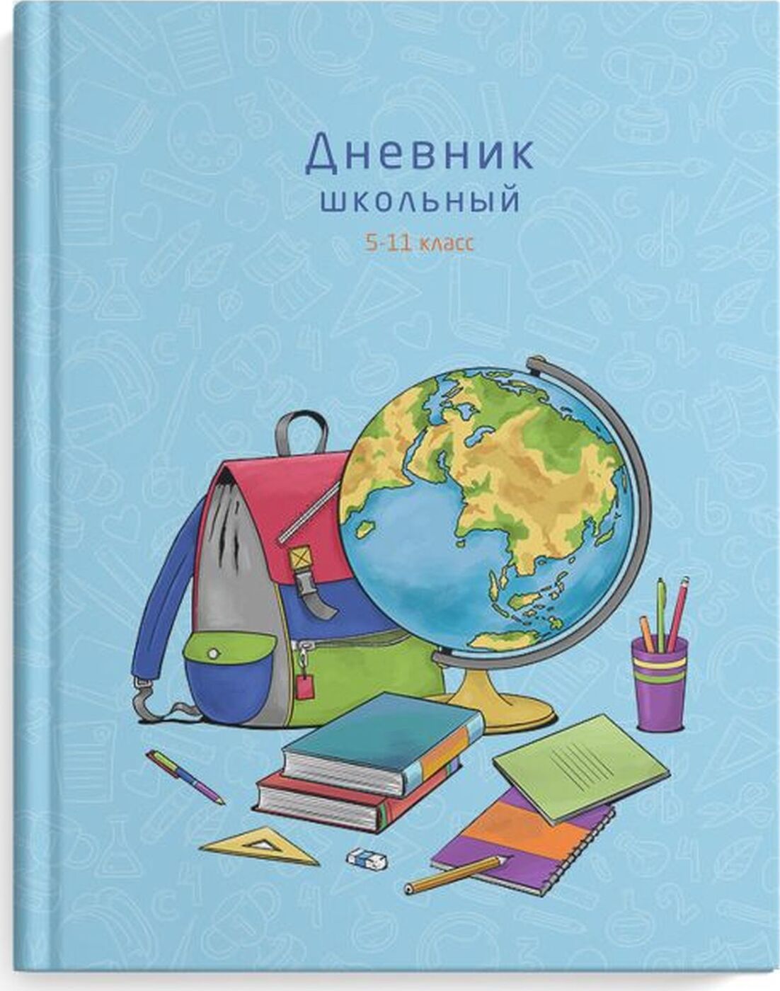 Школьный дневник для начальной школы