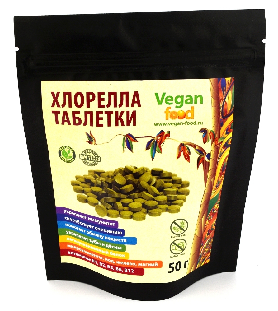 Хлорелла в таблетках Vegan Food, 50 г