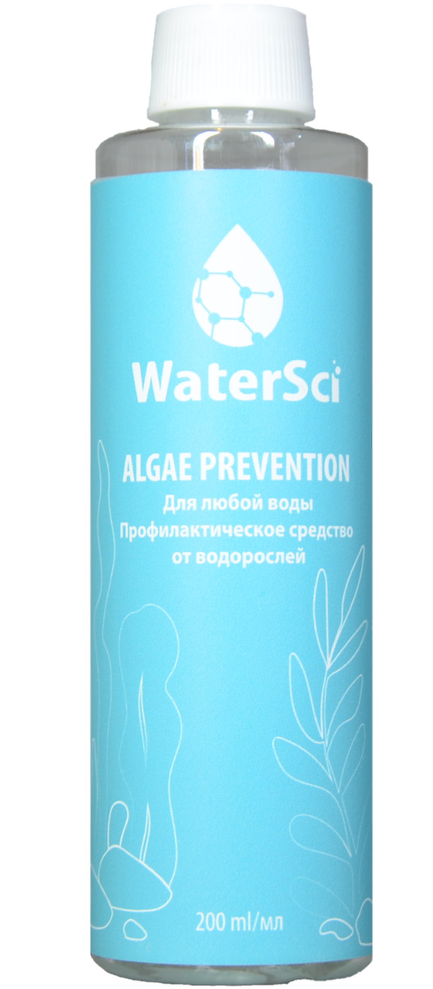 Средство от водорослей Water Sci. Algae prevention, 200 мл.