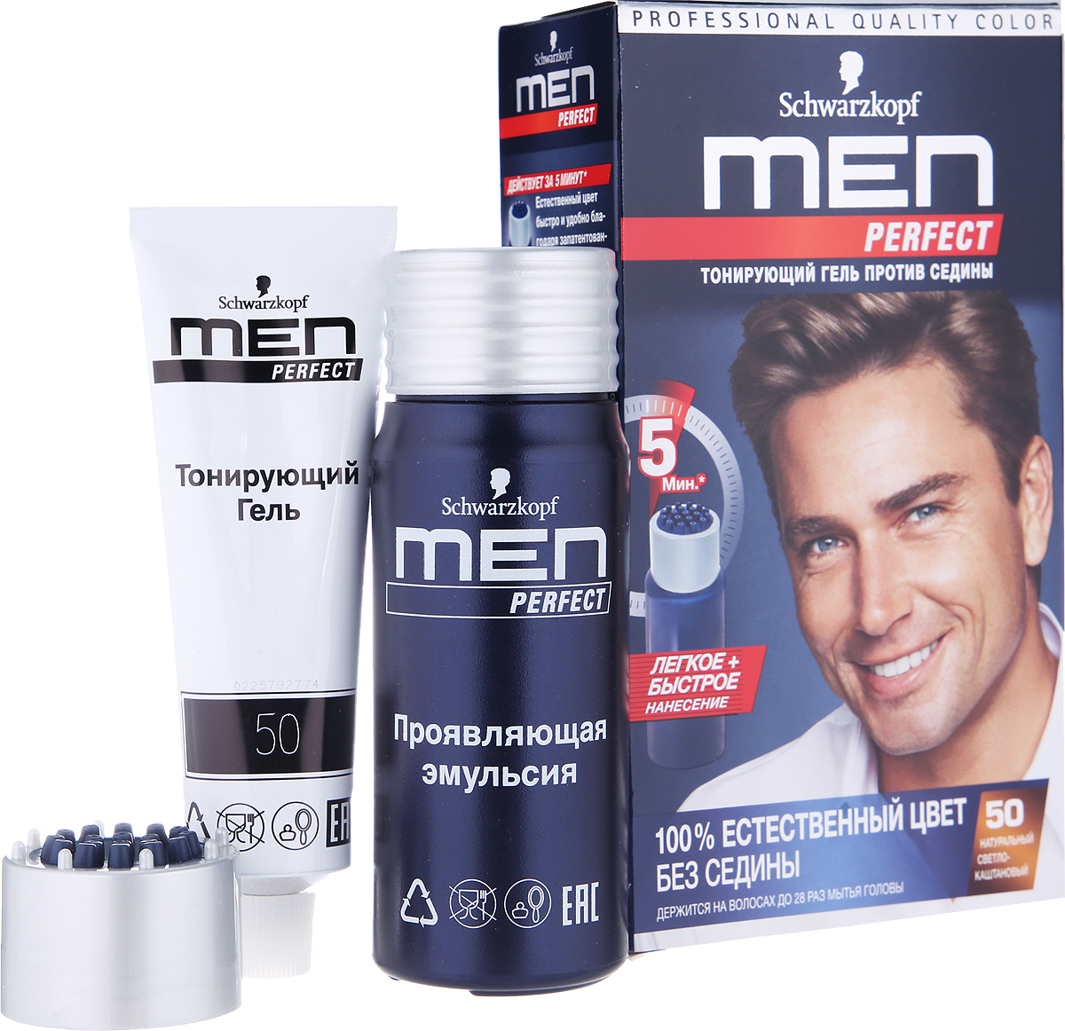 Men Perfect Тонирующий гель для мужчин 50 крем-краска для волос, Натуральный светло-каштановый - изображение