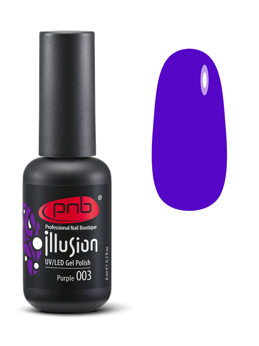 Lucky purple. PNB - Lilac, 8 мл.. Wula гель лак пурпурный 320. Витражный гель-лак PNB Illusion. Hit Gel, гель-лак Purple №10.