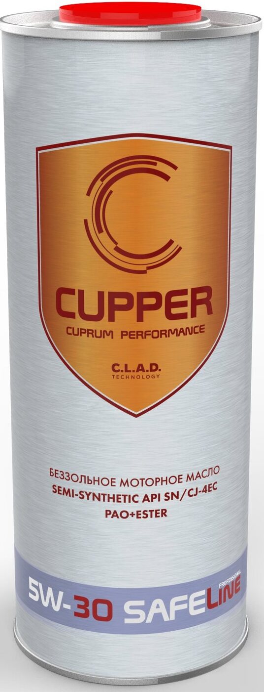 Моторное масло cupper 5w30