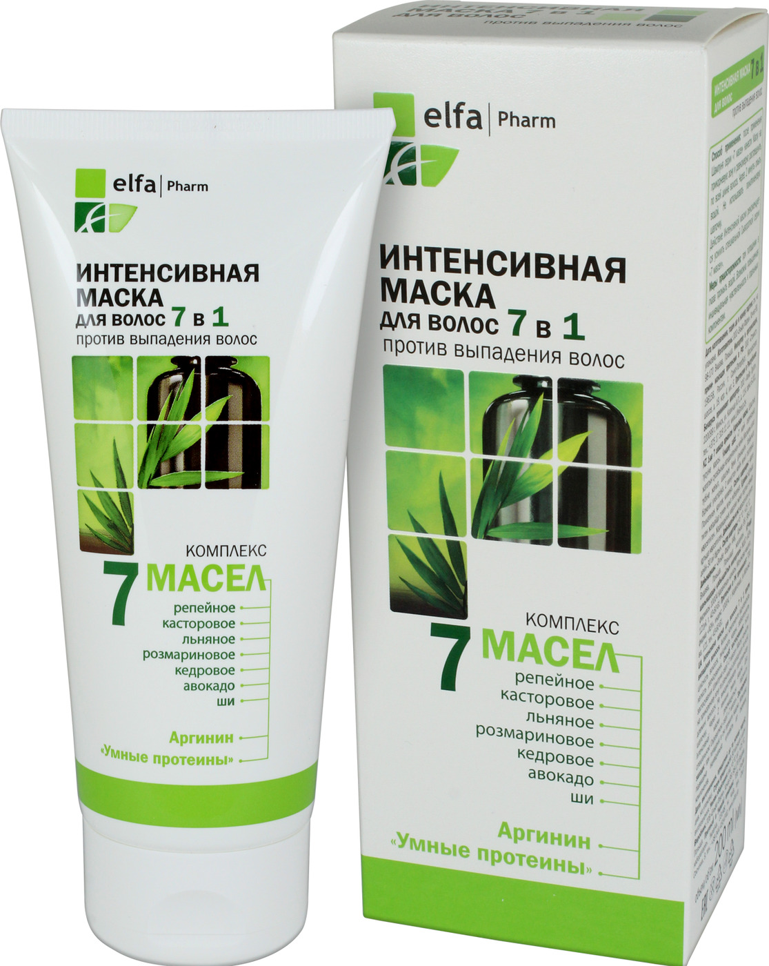 Elfa pharm 7 масел интенсивная маска для волос 7в1