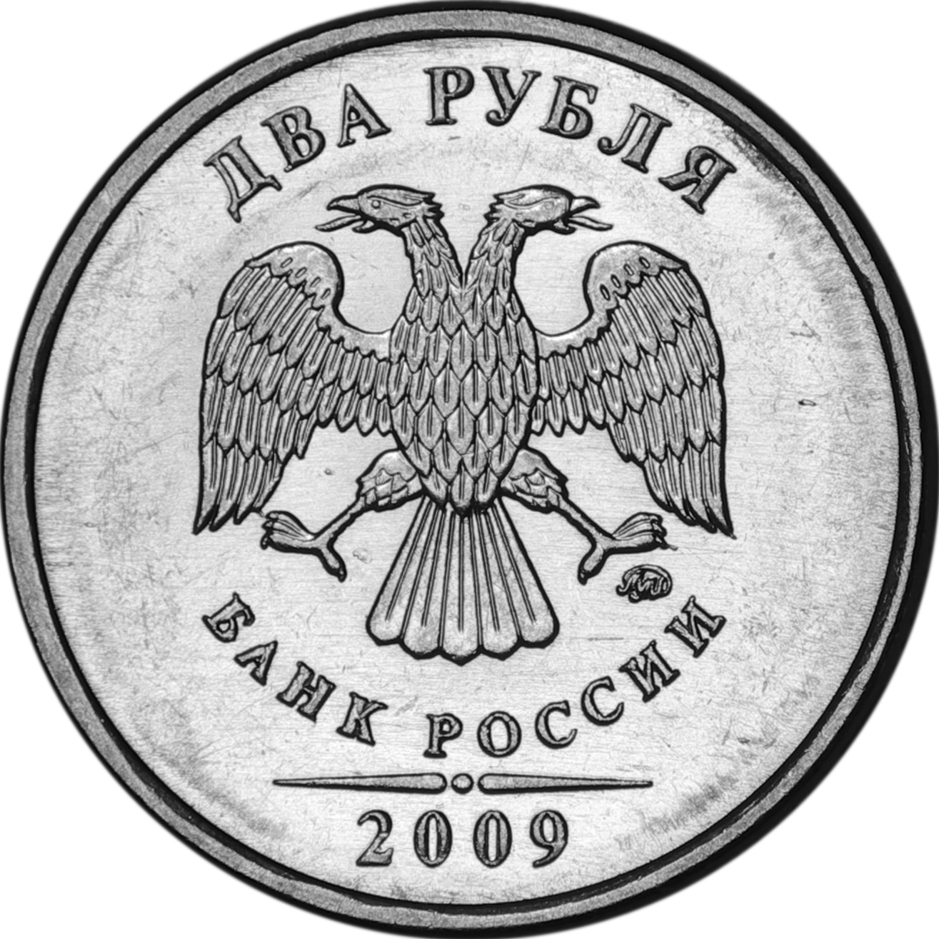Орел Коинс Интернет Магазин