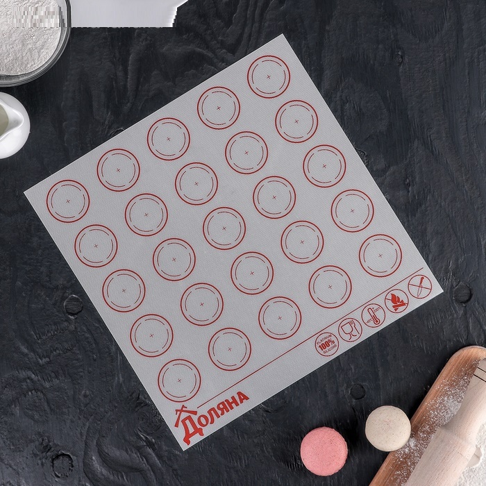 Коврик для выпечки макаронс, раскатки теста, многоразовый, силиконовый ...