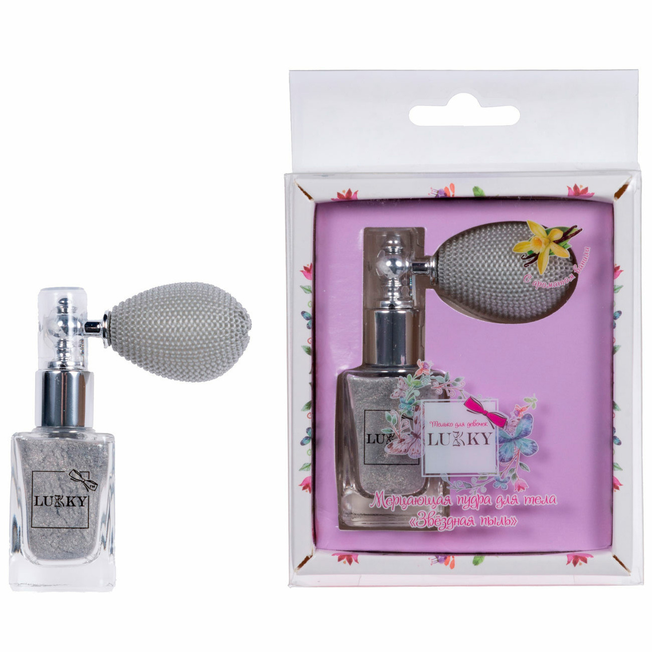 пудра с блестками для лица. мерцающая пудра хайлайтер chanel. Chanel les beiges хайлайтер. мерцающая пудра для лица. пудра с блестками.