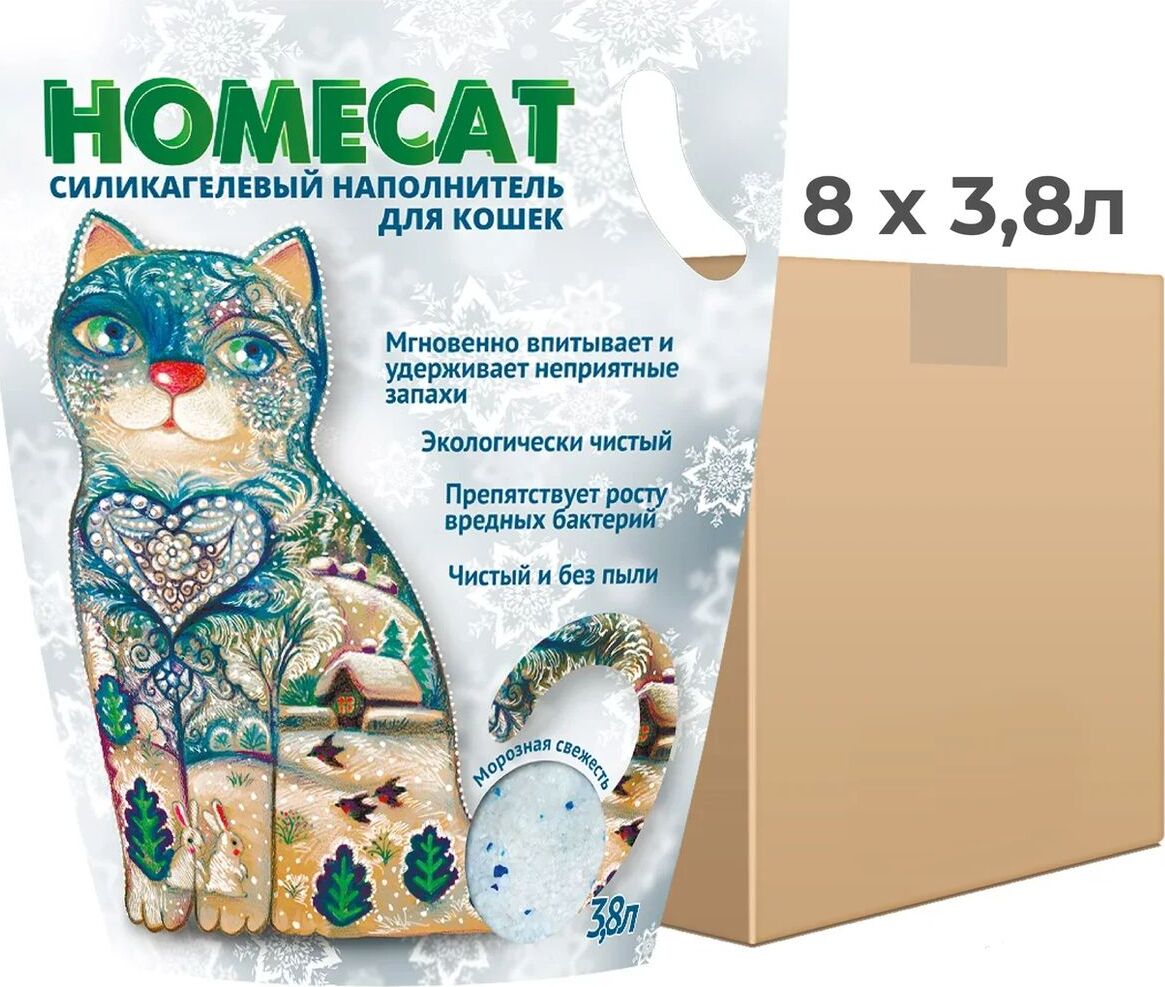 Наполнитель для кошачьего туалета homecat