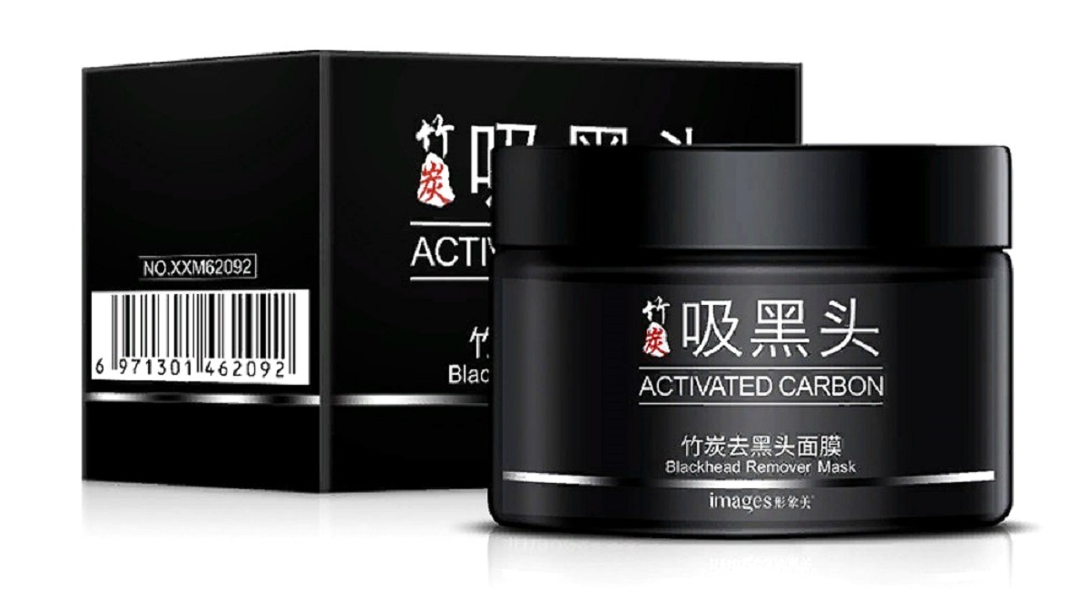 Черная маска - пленка для лица с бамбуковым углем (удаление черных ...