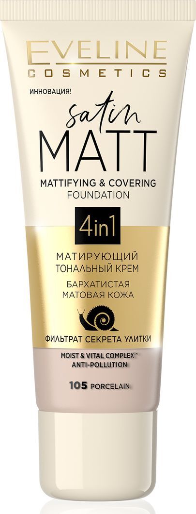 Eveline Satin Matt Матирующий тональный крем, тон 105, 30 мл — купить в ...