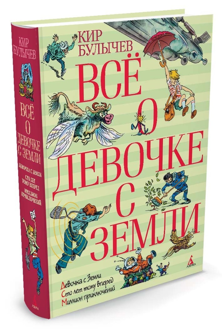 Букинистика - купить книги, журналы на аукционе для коллекционеров UNC.UА