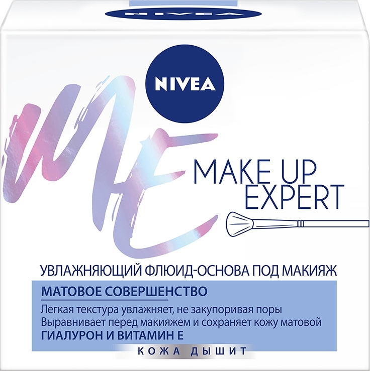 Nivea Make Up Expert 2в1 Крем-флюид для лица, под макияж для нормальной и комбинированной кожи, 50 мл. - изображение