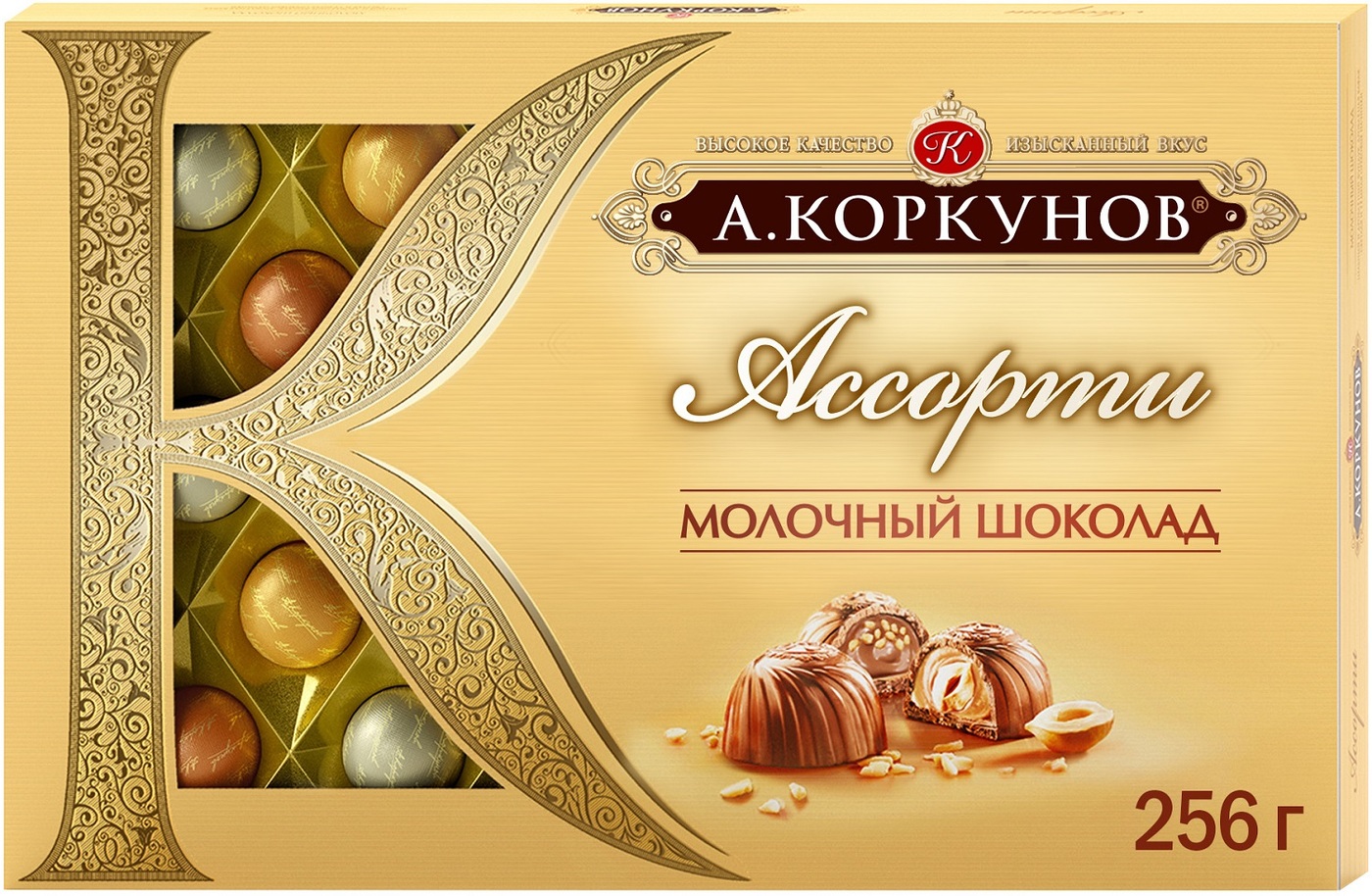 Конфеты Коркунов В Коробке Цена