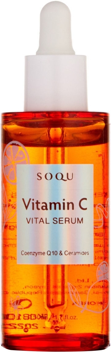 Сыворотка vitamin c10