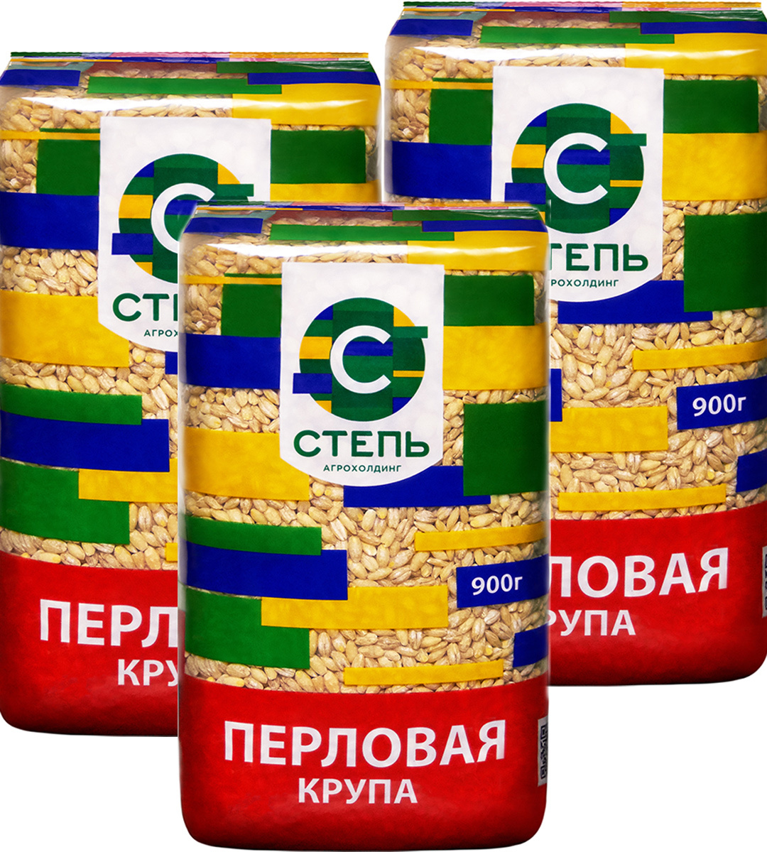 Агрохолдинг Поиск Интернет Магазин Отзывы