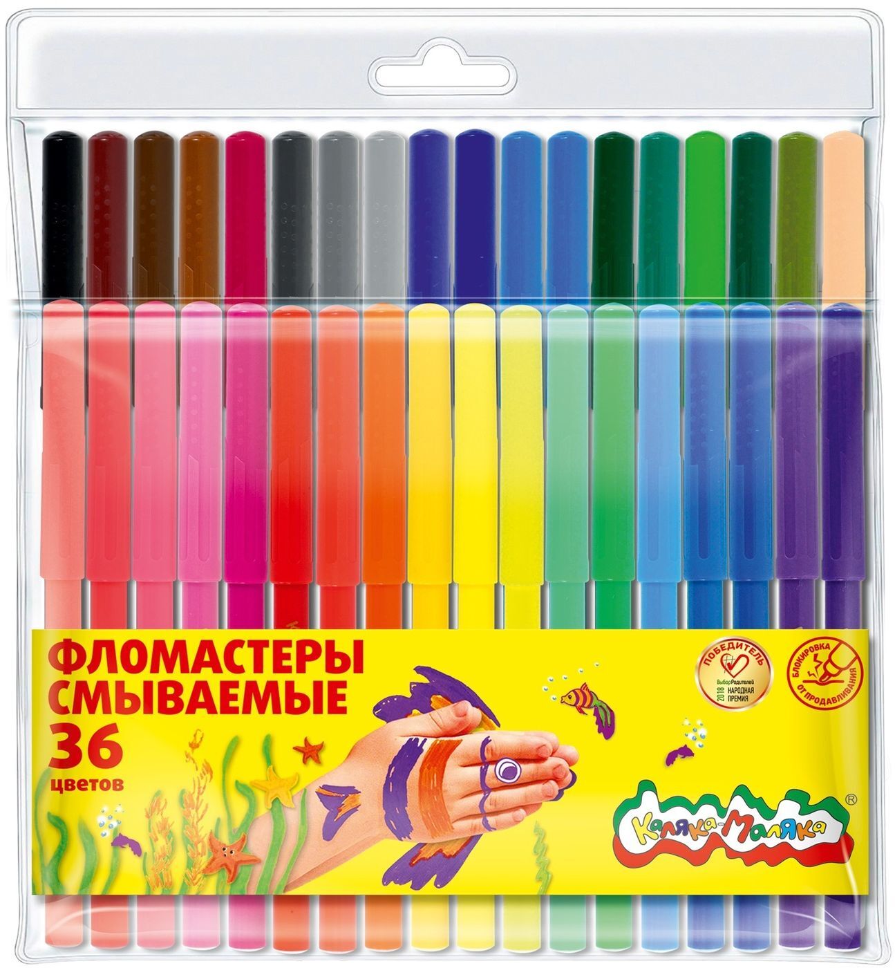 пока фломастеры. фломастеры uni posca. фломастеры для рисования. набор маркеров uni posca pc-5m 12шт. маркеры posca 3m набор.