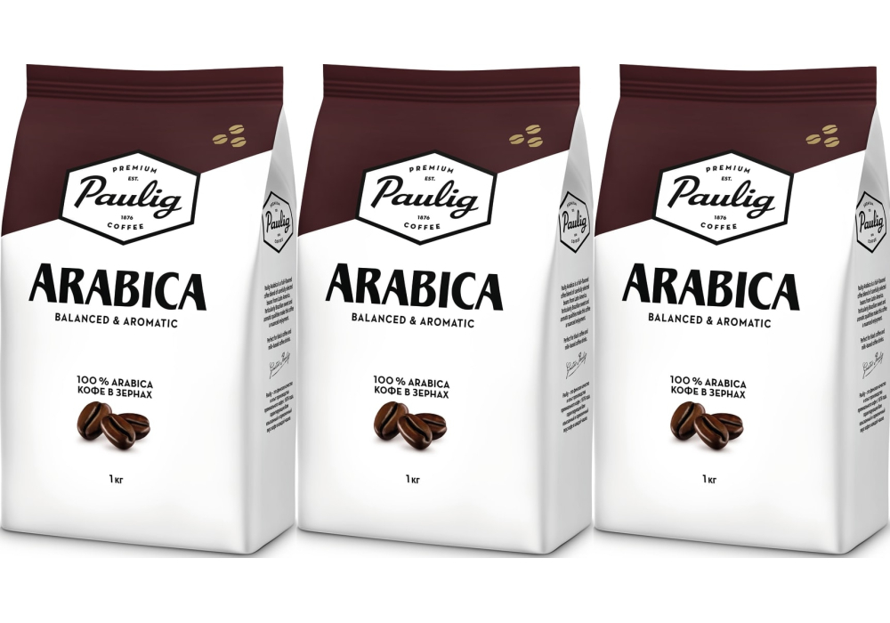 Кофе Arabica Купить