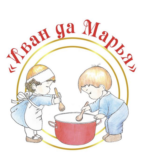 Иван да Марья — купить товары Иван да Марья в интернет-магазине OZON