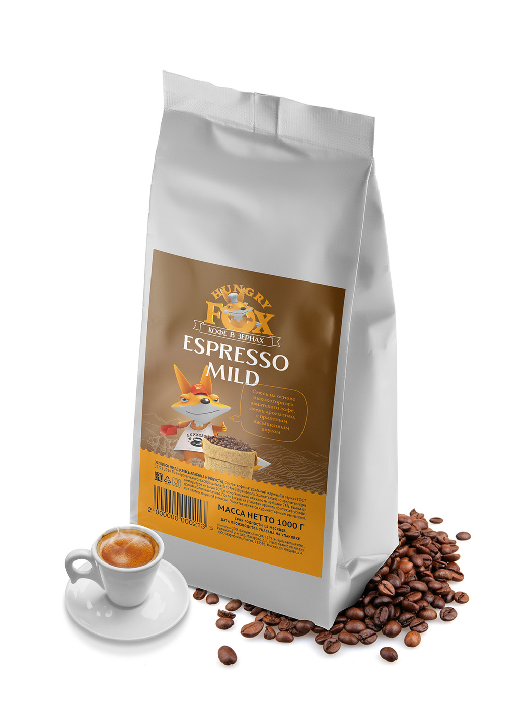 Espresso mixed. Кофе alberto espresso зерно 1000г. кофе зерновой paulig special espresso 1 кг. милд кофе в зернах.