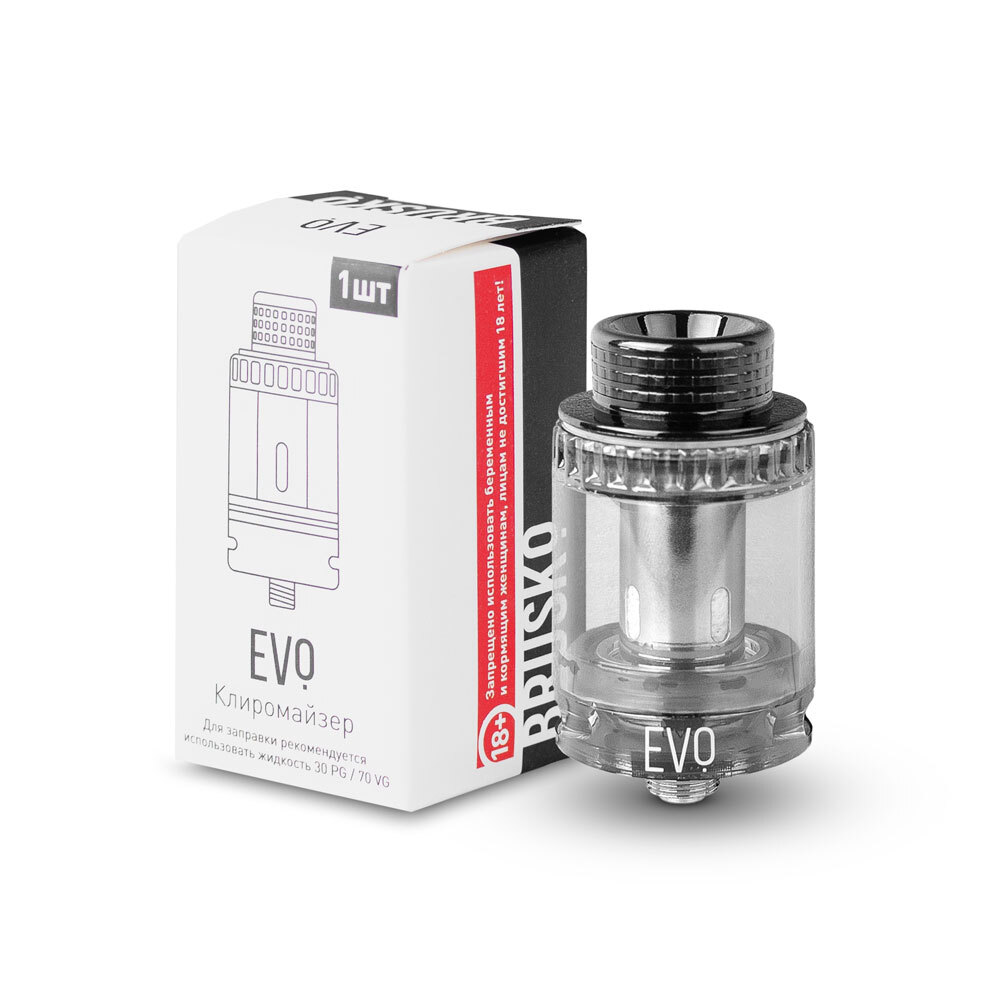 Испаритель бруско. Brusko EVO испаритель. Клиромайзер brusko EVO. Клиромайзер brusko EVO Mesh Tank, 4 ml, 0.15 ohm, черный. Brusko EVO бак.