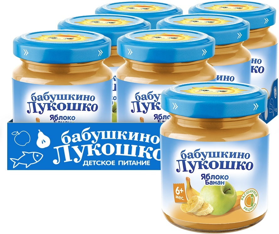 Бабушкино лукошко Озон