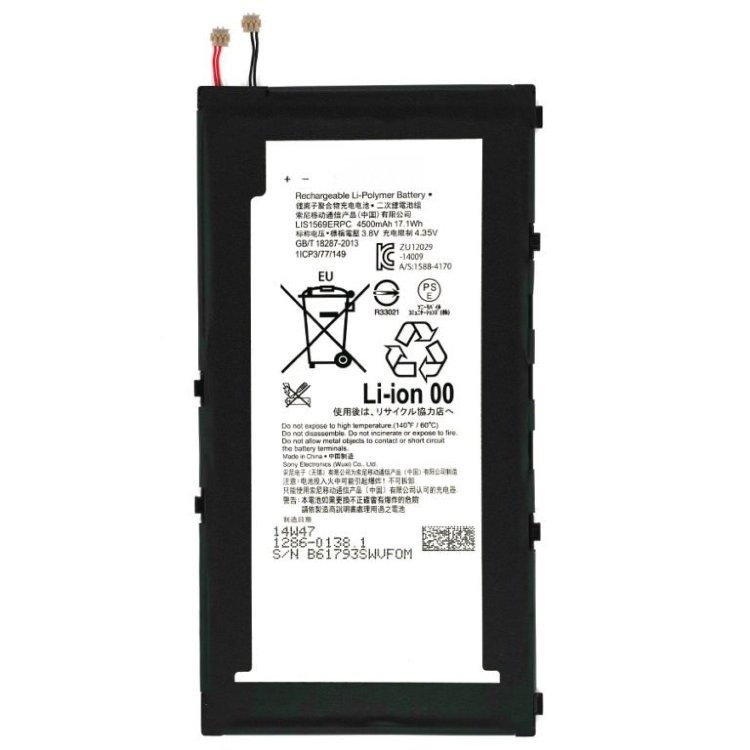 аккумулятор для планшета sony xperia tablet z2. Sony tablet аккумулятор. Sony xperia tablet z2 6000mah аккумулятор. взрывоопасные ли батарейки для планшетов. Sony tablet аккумулятор.