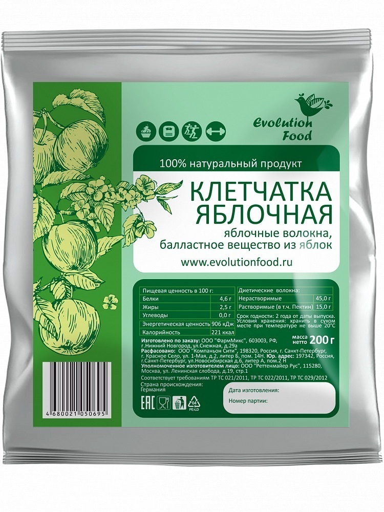 Клетчатка яблочная, яблочные волокна, Evolution Food, 200 г — купить в ...