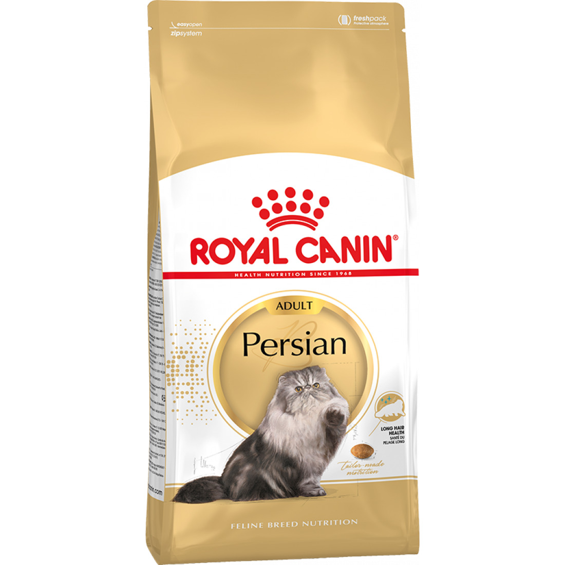 Royal Canin Maine Coon 2 Кг Купить