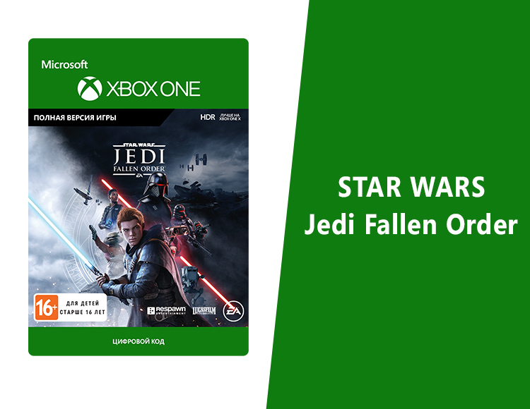 Xbox order. Star Wars Jedi: Fallen order Xbox one диск. Графика Star Wars Jedi Fallen order Xbox. Star Wars Jedi Fallen order лаги на Xbox. Star Wars Fallen order обложка.