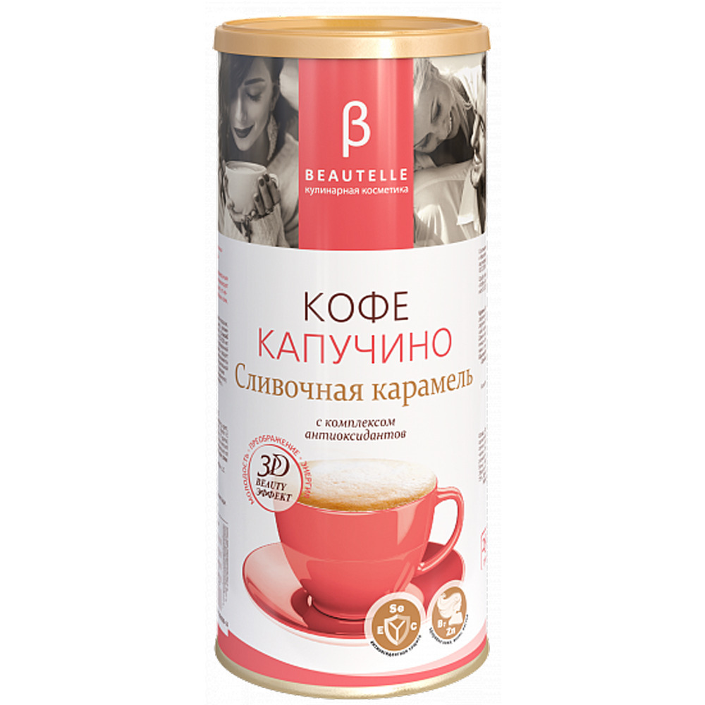 Кофе Лайф Интернет Магазин